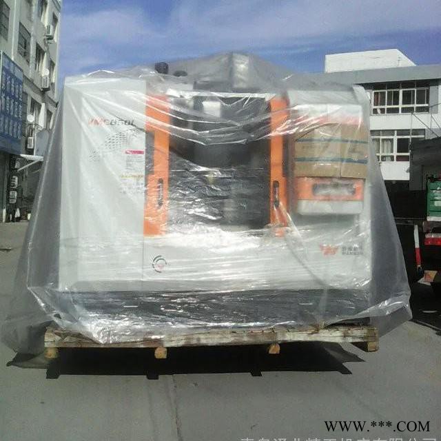黄山皖南机床——VMC850L 加工中心厂家，广数25i系统 数控机床图8