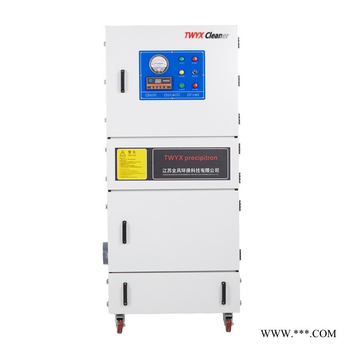 MCJC-4000/4kw 工业除尘器 木工车间除尘器 铣床铁销除尘器图2