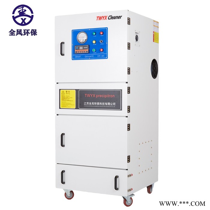 MCJC-4000/4kw 工业除尘器 木工车间除尘器 铣床铁销除尘器图3