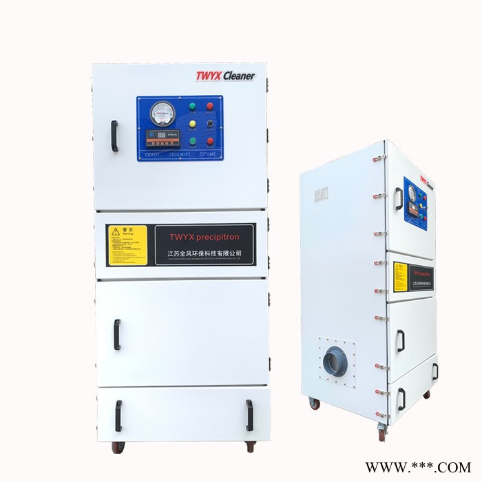 MCJC-4000/4kw 工业除尘器 木工车间除尘器 铣床铁销除尘器图6