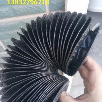 河北科汇机械设备制造有限公司销售数控机床防护罩 试验机防尘折布 盔甲防护罩