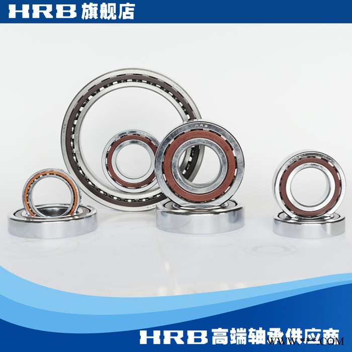 HRB 7207 AC /P4DBA  哈尔滨数控机床主轴精密轴承角接触球背靠背图3