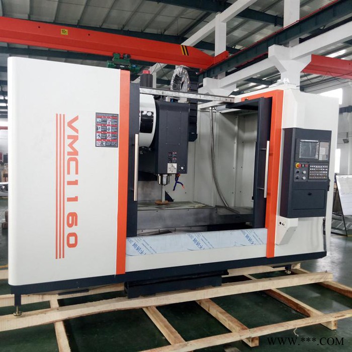 友泰VMC1160数控加工中心加工中心 数控加工中心铣床图2