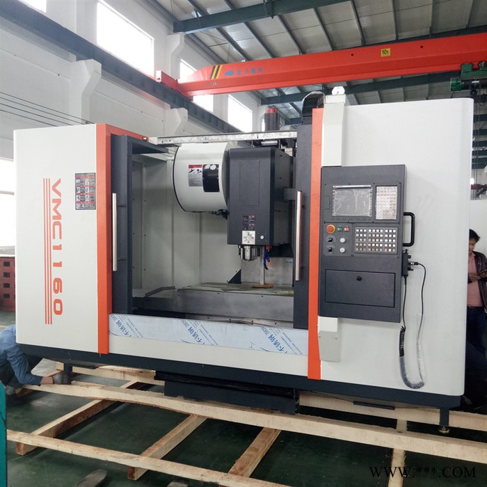 友泰VMC1160数控加工中心加工中心 数控加工中心铣床图3