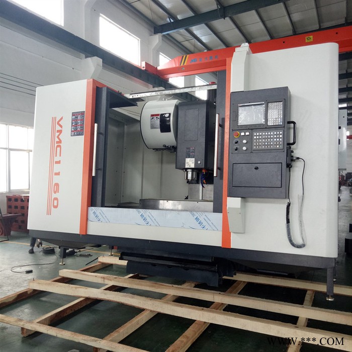 友泰VMC1160数控加工中心加工中心 数控加工中心铣床图6