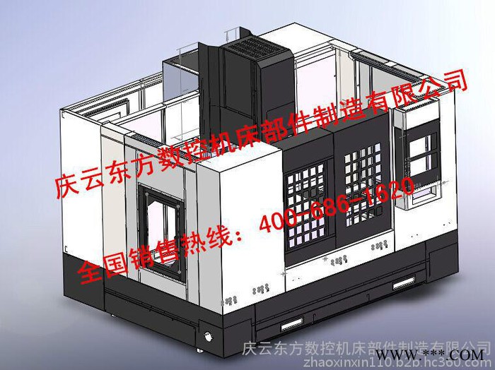 数控机床防护图2