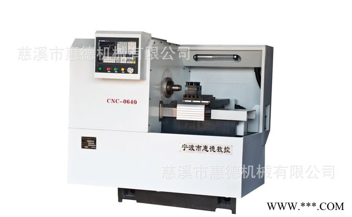 直销CNC0640数控机床图3