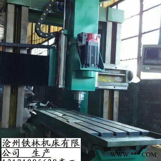 橡塑模具设计制造 加重动柱龙门铣床 非标数控设备订制 承揽大型机械加工 数控龙门铣床xk6028 xk 5025图4