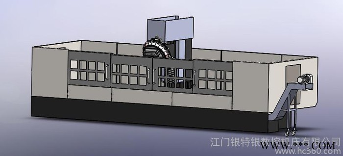 行业专用数控机床