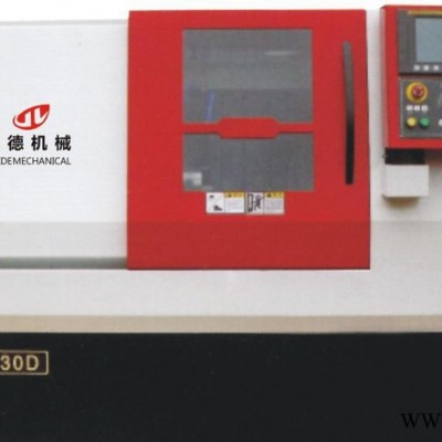 直销CXL30D斜轨数控机床