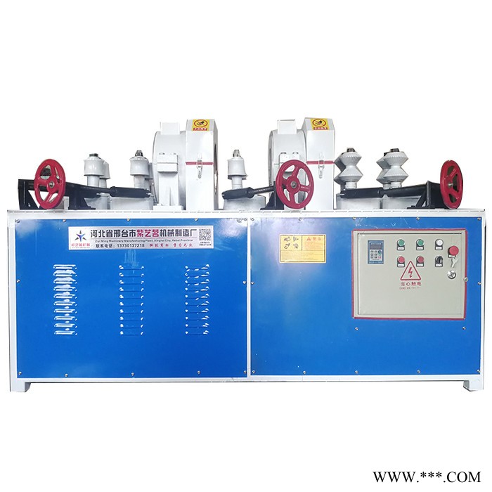 紫艺茗 100型  圆棒机 满洲里圆木车床自动图5