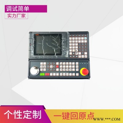 东莞市宝元系统 东莞市宝元系统五轴车床售后报价 厂家技术咨询