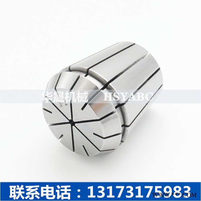 HSYABC ER16筒夹  铣床雕刻机夹头ER16夹头  弹性ER16夹头  加工中心ER筒夹  华晟机械可加工定做图3