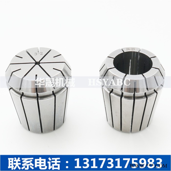 HSYABC ER16筒夹  铣床雕刻机夹头ER16夹头  弹性ER16夹头  加工中心ER筒夹  华晟机械可加工定做图2