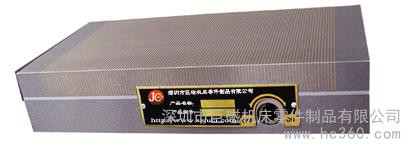 供应JC巨磁机床加工中心数控机床吸盘图3