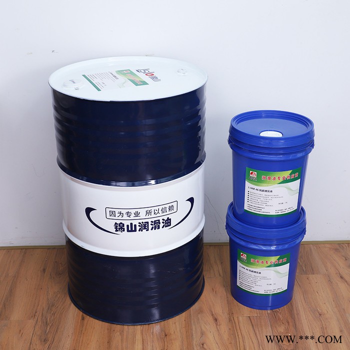 厂家长效防锈乳化油车床加工中心铣床汽车零件机械配件乳化油图5