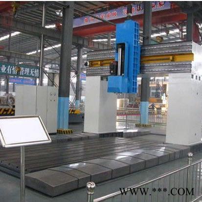大型龙门钻床 数控龙门钻钻床 供应动柱龙门钻铣床zxk3020d 河北沧州重型机床 订制数控 设备承揽大型管板钻铣加工图3
