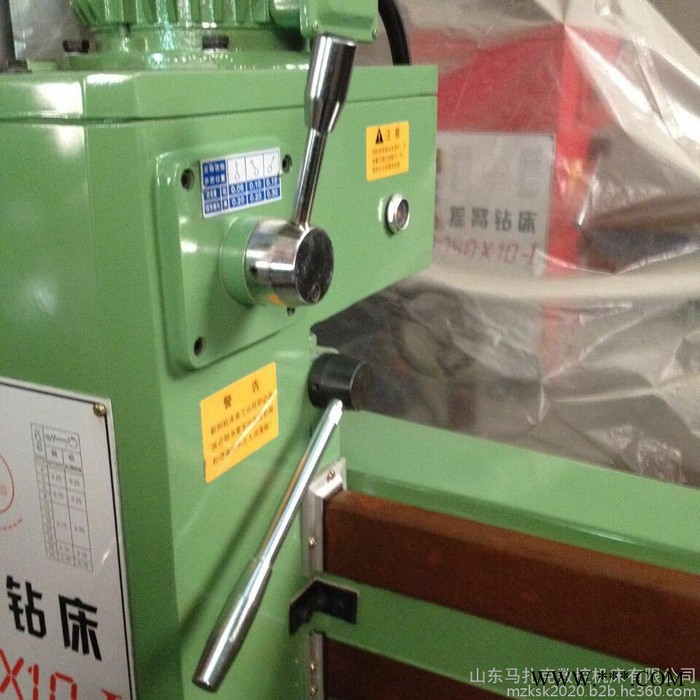 马扎克数控机床有限公司 摇臂钻床Z3040 现货现销 质保三年 全新摇钻 自动升降自动走刀 单双立柱欢迎选购图5