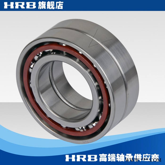 HRB 7212 ACTA /P4DBA哈尔滨轴承哈轴数控机床主轴精密轴承角接触图2