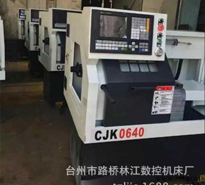 直销数控机床 上海 数控车床 仪表车床 小型数控机床图3