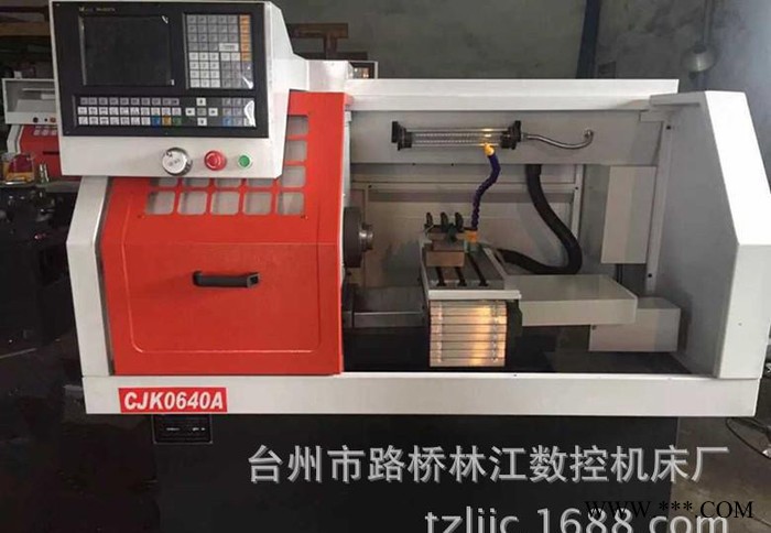 直销数控机床 上海 数控车床 仪表车床 小型数控机床图2