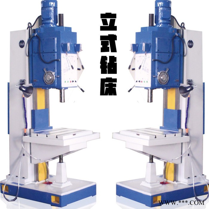 钻床 摇臂钻 立钻 钻铣床 数控钻 恒德牌** Z30系列摇臂钻床 ZX系列钻铣床图3