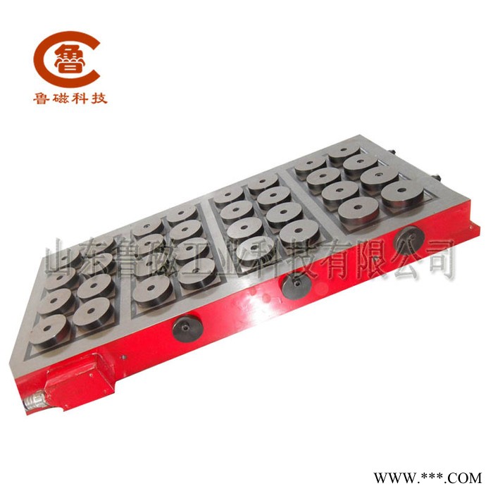 山东鲁磁供应X61 电控永磁吸盘配套铣床图3