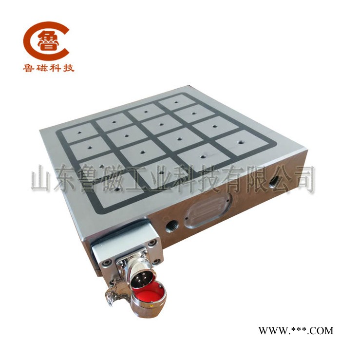 山东鲁磁供应X61 电控永磁吸盘配套铣床图4