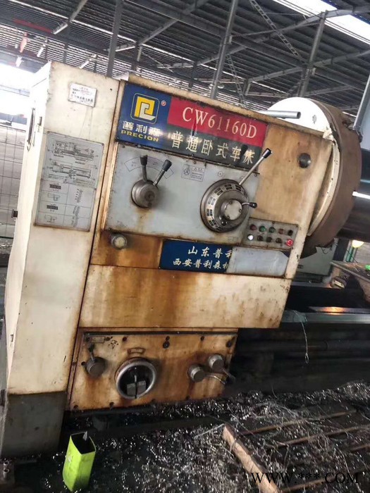 工厂转型赔本出售二手普利森CW61160Dx5米卧式车床图2