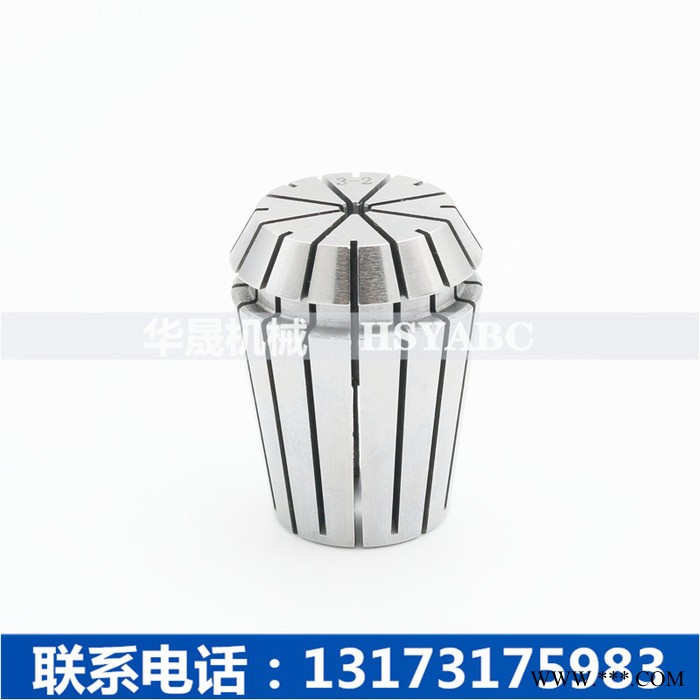 HSYABC ER11筒夹  铣床雕刻机夹头ER11夹头  弹性ER11夹头  加工中心ER筒夹  华晟机械可加工定做图4