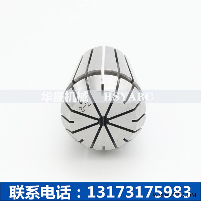 HSYABC ER11筒夹  铣床雕刻机夹头ER11夹头  弹性ER11夹头  加工中心ER筒夹  华晟机械可加工定做图3