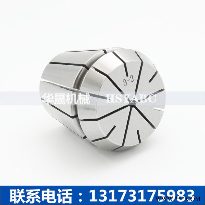 HSYABC ER11筒夹  铣床雕刻机夹头ER11夹头  弹性ER11夹头  加工中心ER筒夹  华晟机械可加工定做图2