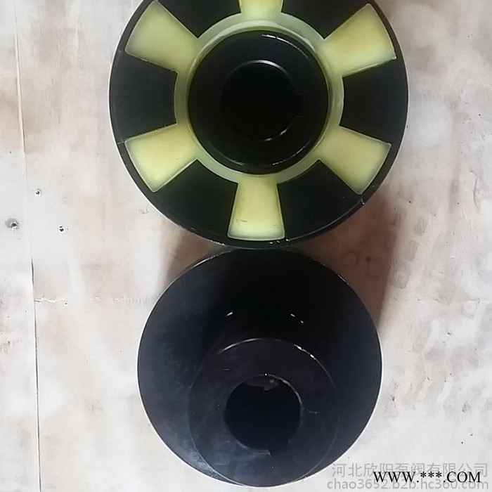 欣阳泵业弹性联轴器 柱销联轴器 三爪联轴器 数控机床加工定做图3