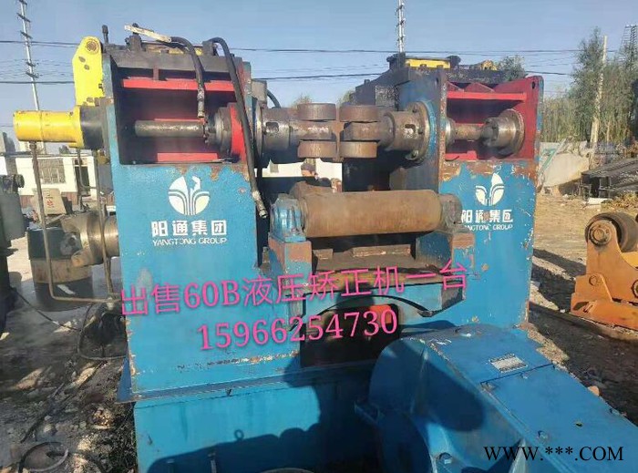 杰伟浩**供应卷板机批发二手滚轮架 二手卷板机 数控机床 二手机床图7