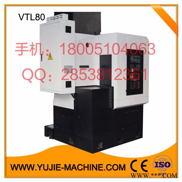 VTL40/60/80 线轨高速立车  立式数控车床图2