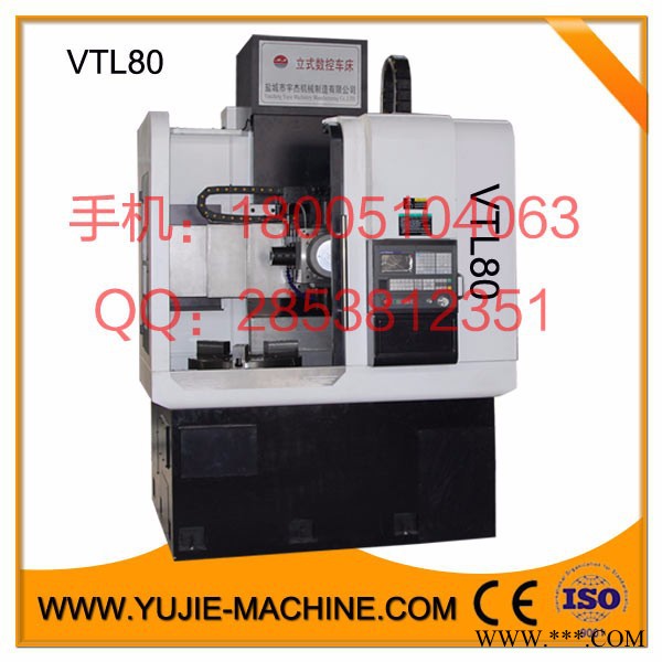 VTL40/60/80 线轨高速立车  立式数控车床图3