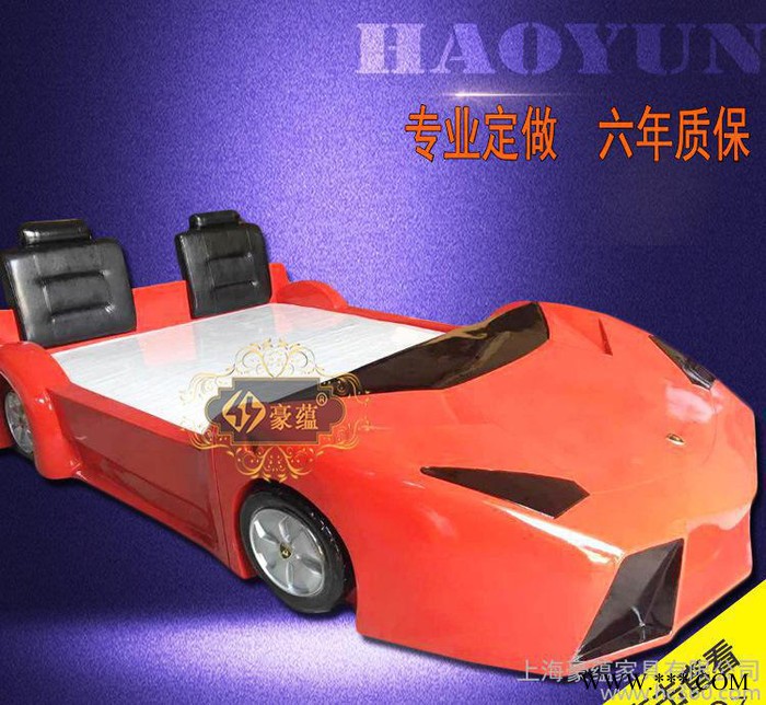 主题汽车床 兰博基尼跑车主题情趣床  成人情趣床 情趣电动床智能图3