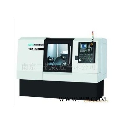 南京二机TX460L数控机床