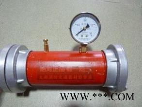 供应同盛JAE-3-5-7自动数控机床灭火器 智慧消防图4