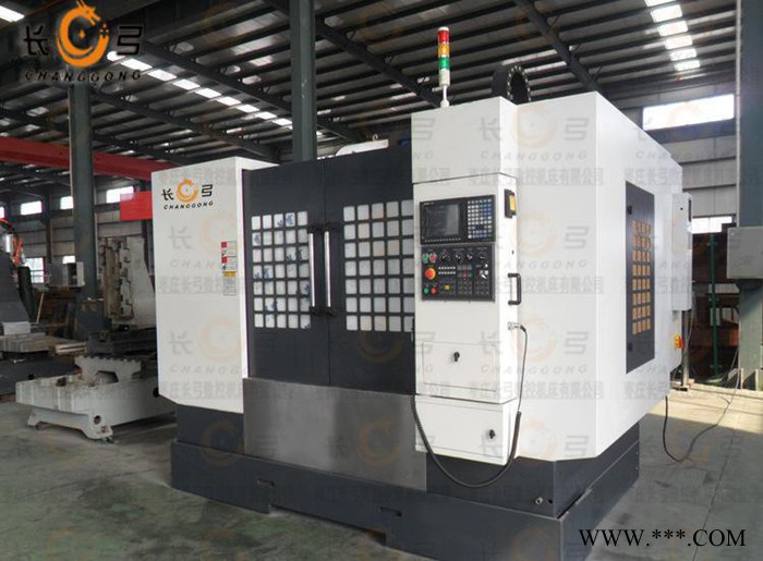 XH716加工中心 立式加工中心VMC1060加工中心机床 长弓数控机床图3