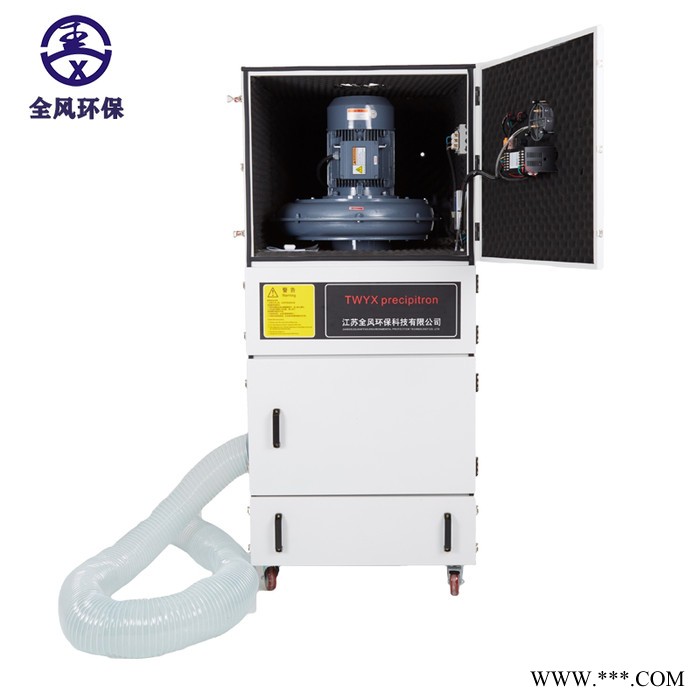 MCJC-5500/5.5kw 滤筒除尘器 脉冲集尘器生产厂家 数控机床加工粉尘收集尘机图3