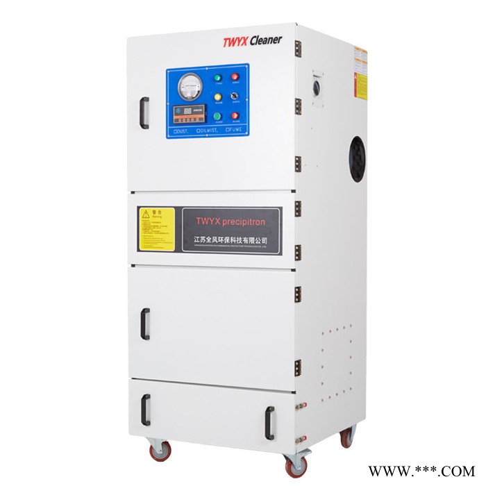 MCJC-5500/5.5kw 滤筒除尘器 脉冲集尘器生产厂家 数控机床加工粉尘收集尘机图8