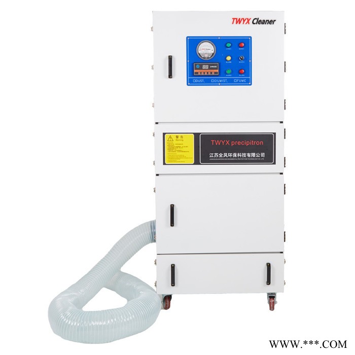 MCJC-5500/5.5kw 滤筒除尘器 脉冲集尘器生产厂家 数控机床加工粉尘收集尘机图7