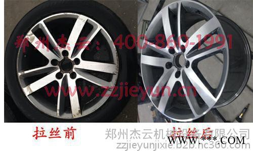 数控机床保养维修图2