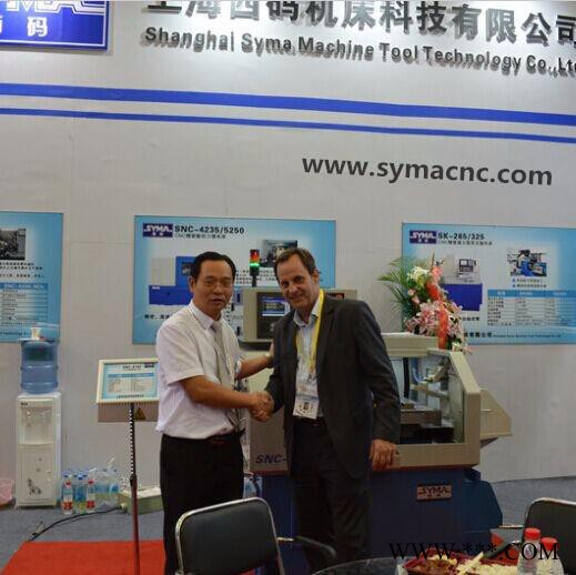 数控机床厂家SYMA/西码上海西码SNC-32L高速高精密斜床身数控机床图6