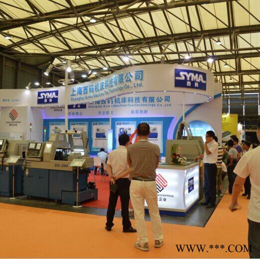 数控机床厂家SYMA/西码上海西码SNC-32L高速高精密斜床身数控机床图4