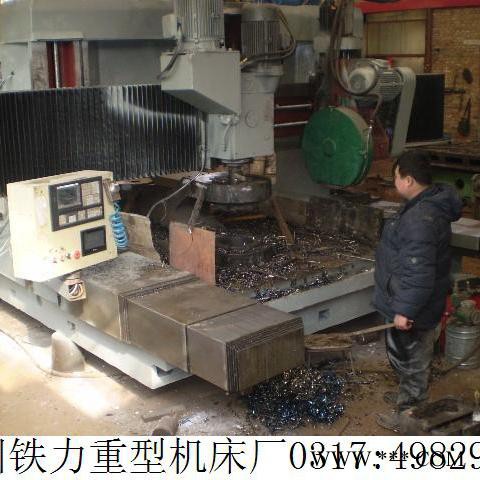龙门钻床 供应数控双头龙门钻床 沧州李焕林设计制造zxk5030-2 承揽钻孔加工 河北龙门铣床厂家 沧州重型机床厂家图3