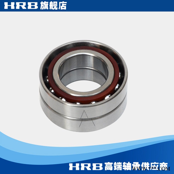 HRB 7006AC P4 DBB 哈尔滨数控机床主轴精密轴承角接触球背靠背图2