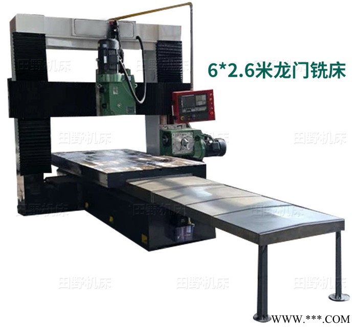 数控龙门铣床 多功能大型单双面高精度加工中心 小型数显镗钻机床图6