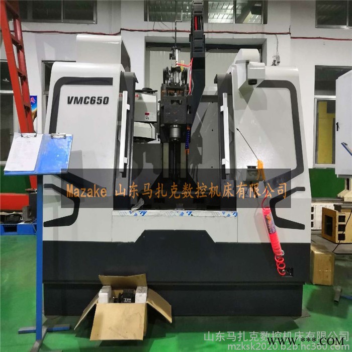 马扎克立式加工中心VMC650 数控铣床XH650 斗笠圆盘刀库任你选图4